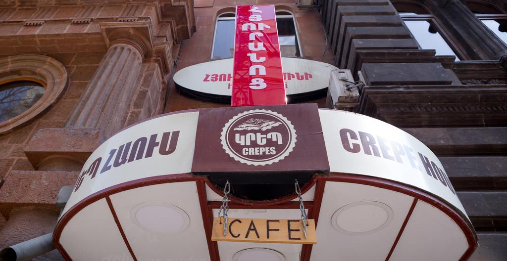 Hotel Mini Erevan Esterno foto